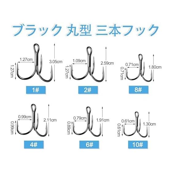 100 Pieces Triple Hook Lure Needle Round Three Hooks Black 1# 2# 4# 6# 8# 10# Set