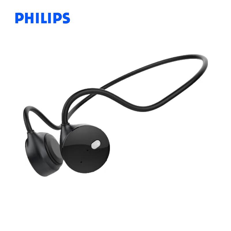 

Philips TAA1609 Bone Conduction Sports Headphones