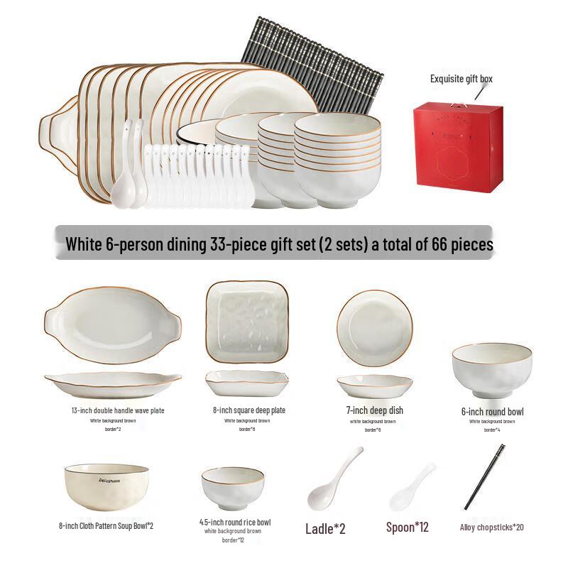 Naijiang Premium Nordic Ceramic Dinnerware Set