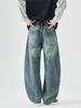 Scimitar Jeans: Men's Y2K Punk High Street Wide-Leg, Loose-Fit Casual Pants