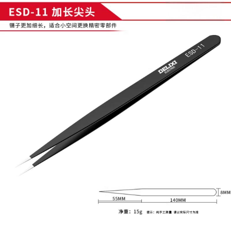 

GUAIKEAI Stainless Steel ESD-11 Extended Bent Tip Tweezers