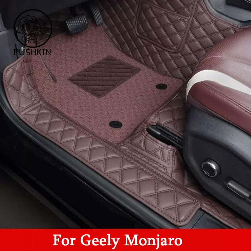 For Geely Monjaro KX11 Grand Koleos 2023 2024 2025 Car Floor Mats Carpets Auto Interior Accessories Styling Decorative Parts