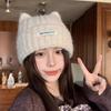 Autumn and Winter Women's Temperament Cat Ear Knitted Hat Korean Version Warmth Thick Pullover Hat Outdoor Riding Ear Protection Cute Trend
