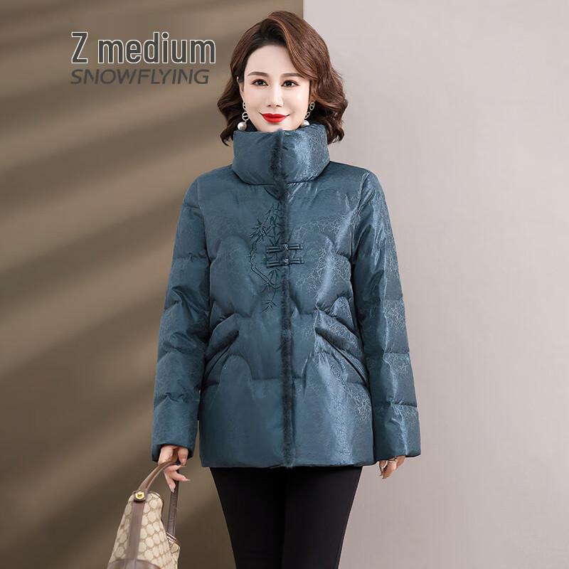 SNOWFLYING Women's New Chinese Style Embroidered Stand Collar Down Jacket