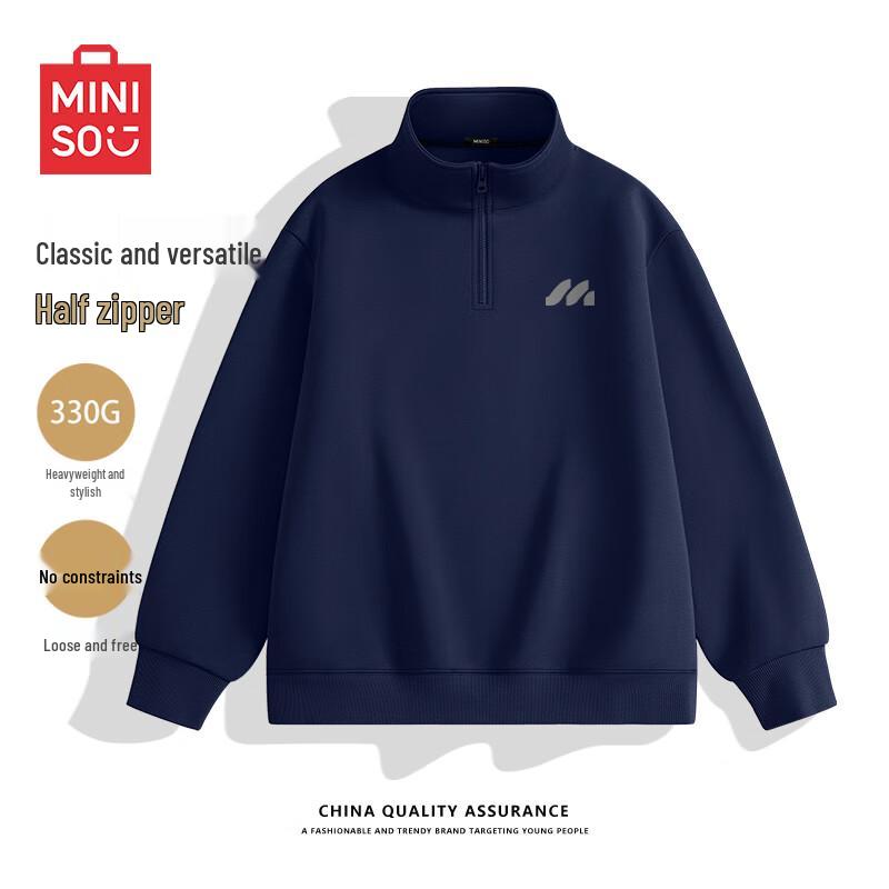 MINISO Men's 330G Heavyweight Stand Collar Half-Zip Sweatshirt