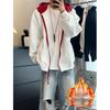 Men's Color-Block Hooded Sweatshirt - Autumn/Winter Heavyweight Cardigan, CleanFit Lazy Style