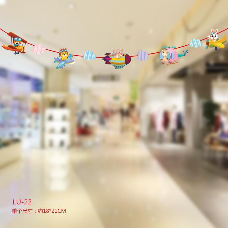 Delightful Party Animal Banners For Childrens Birthday And Decorations Festive