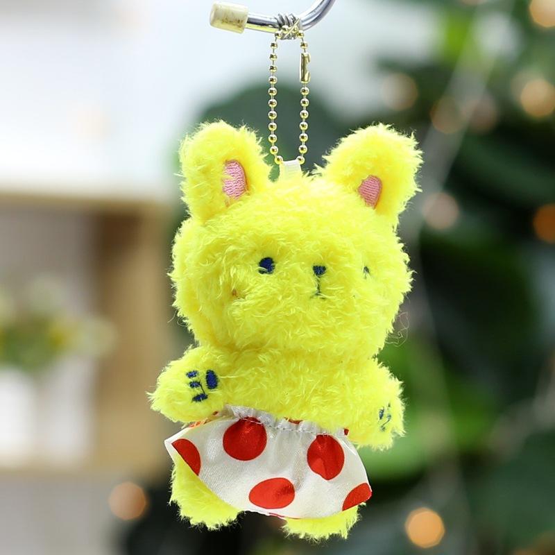 Plush Toy Doll Cute Puppy Pendant Keychain Bag Hanging Decoration Wedding Sprinkler Gift