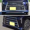 Car Bumper Protector Corner Guard Anti-scratch Strips Rear Accessories Guard Front Universal Protector Sticker B S6m9