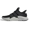 Prophere 'Black Grey' BD7731