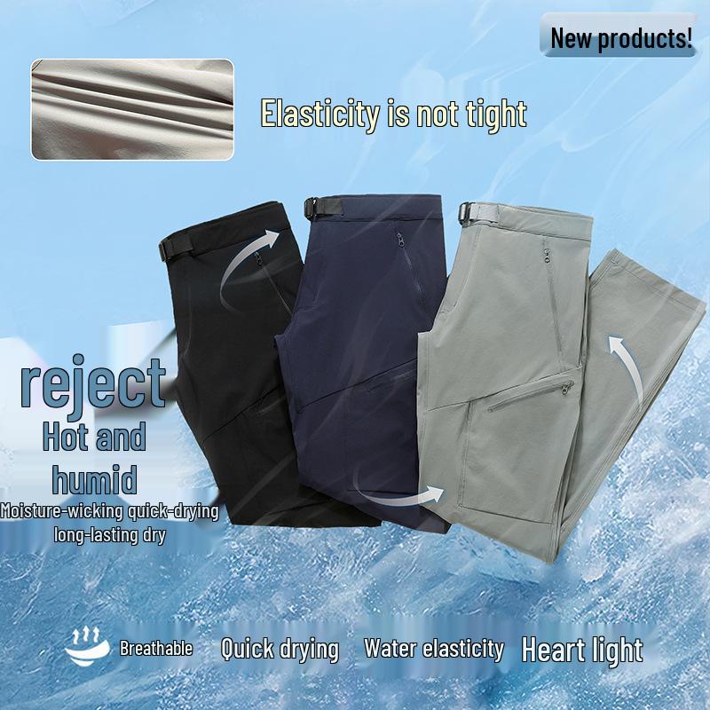 

Men s Quick-Dry Elastic Outdoor Hiking Pants - Summer, Waterproof, Breathable, Casual Long Sportswear M чорний