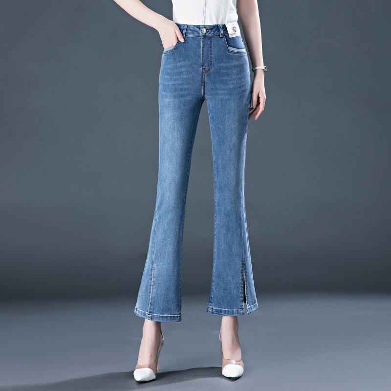 2024 Women's High-Waist Slimming Stretch Flare Jeans with Slit