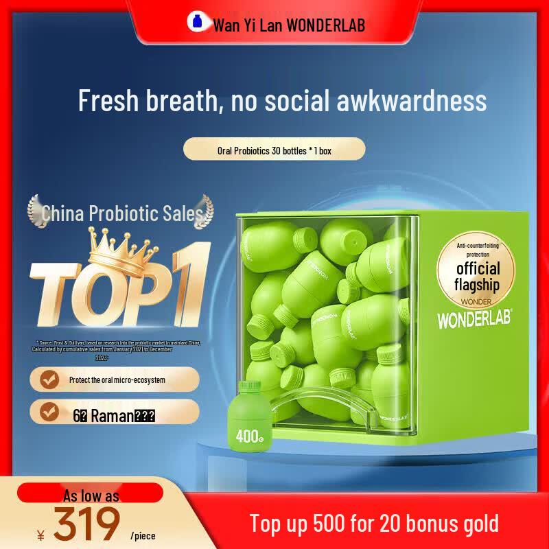 WONDERLAB Oral Probiotic Powder