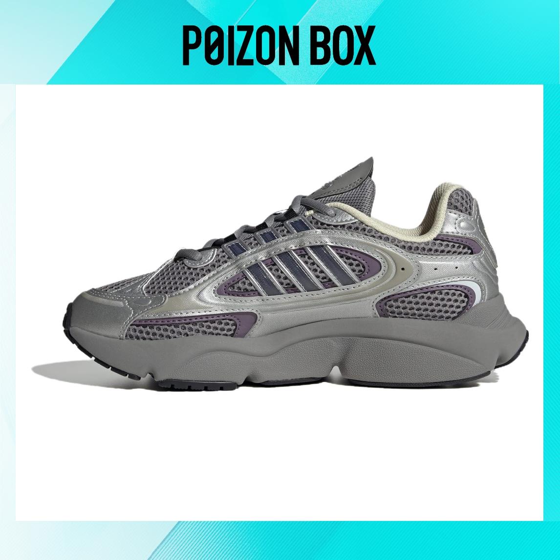 

кроссовки adidas originals Ozmillen Lifestyle Shoes Women IF6581