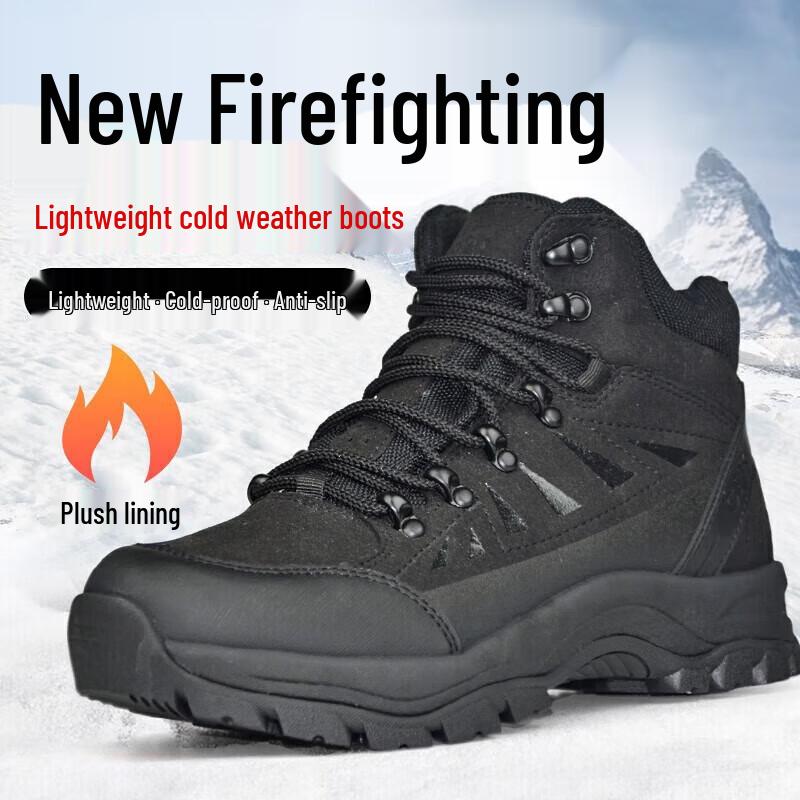 Мужские тактические зимние пожарные ботинки Xunzhanying 19 43
