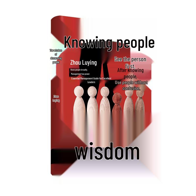 Essential Business & Management Series