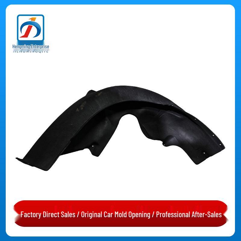 

BMW 5 Series E60 Rear Flocked Wheel Well Liners (51717033751/52) Driver s Side Left