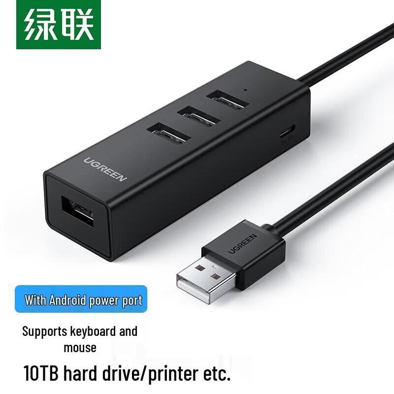 UGREEN USB 2.0 4-Port Powered Hub Splitter 0.5m черный
