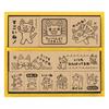 BEVERLY Nontan Wooden Reward Stamp Set SDH-136, Cute Japanese Picture Book Character Stamps with Storage Box for Teachers, Kids, Journaling