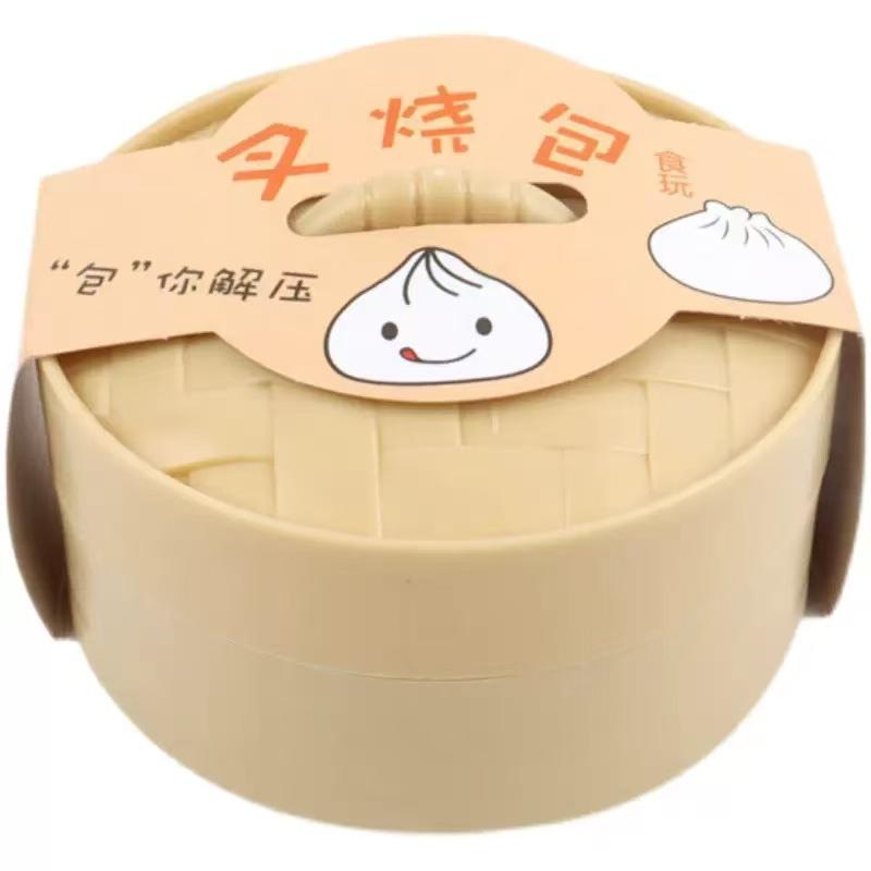 Decompression Baozi Creative Parody Simulation Big Baozi Kneading Music Slow Rebound Stress Relief Toy