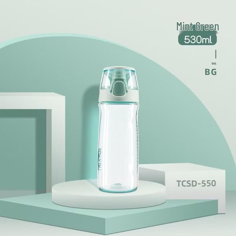 Thermos Portable Sports Water Bottle