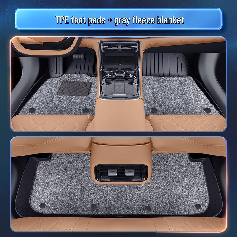 Коврики в салон автомобиля Geely Galaxy A7 TPE2025 - Аксессуары для модификации интерьера Standard