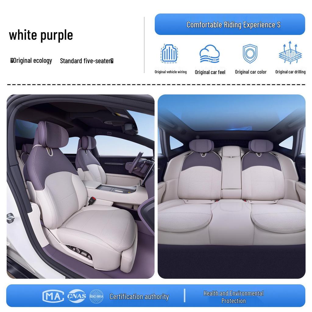 Four-Season Invisible Seat Cover for Avatr 12 Car Accessories