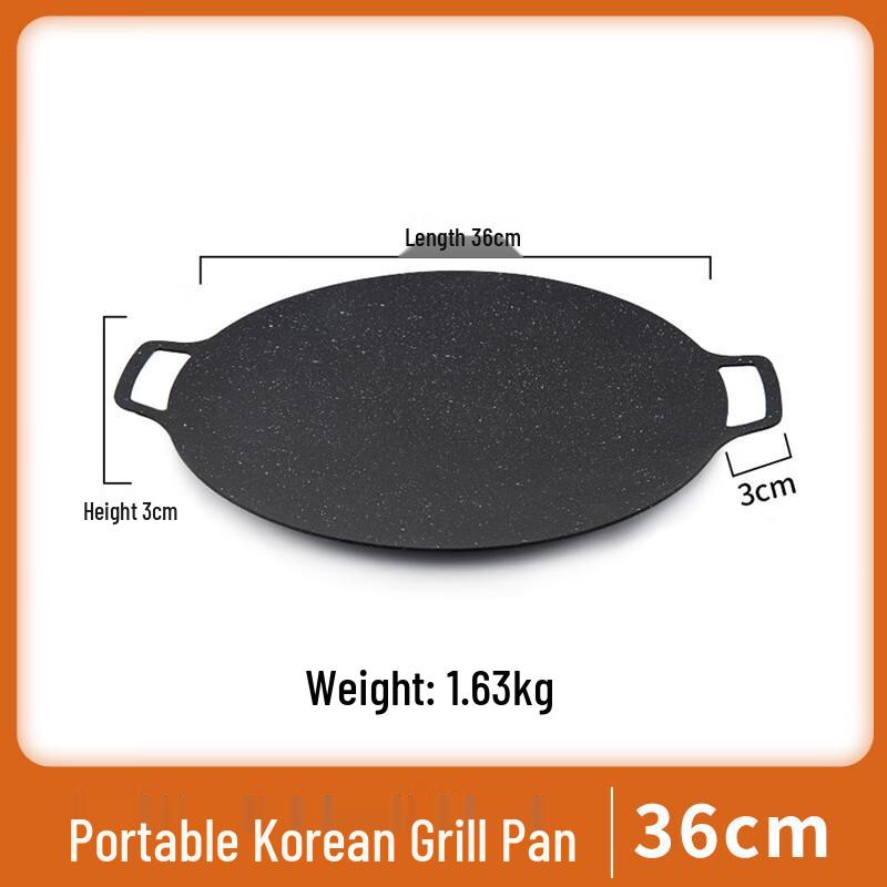 Jitian Jiang Korean Non-stick Maifan Stone BBQ Grill Pan