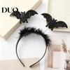 Reusable Holiday Hair Decor Halloween Headbands, Black Spider Bat Headband, Glitter Fluffy Hoop Costume Headpiece for Adults Teens Women, Teens,