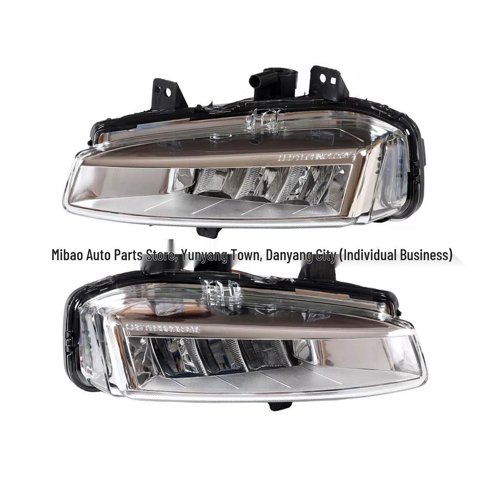 Daytime Running Light for 2012-2019 Land Rover Evoque (Part: LR068980, LR068978)