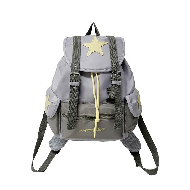 "Full Sky Stars Niche Design Backpack, Lightweight Travel Backpack, Student Casual Campus Small Schoolbag