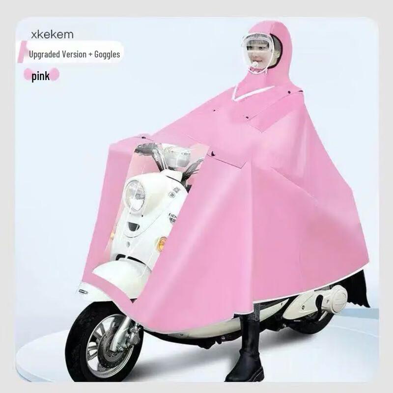 

OEING Electric Scooter Rain Poncho