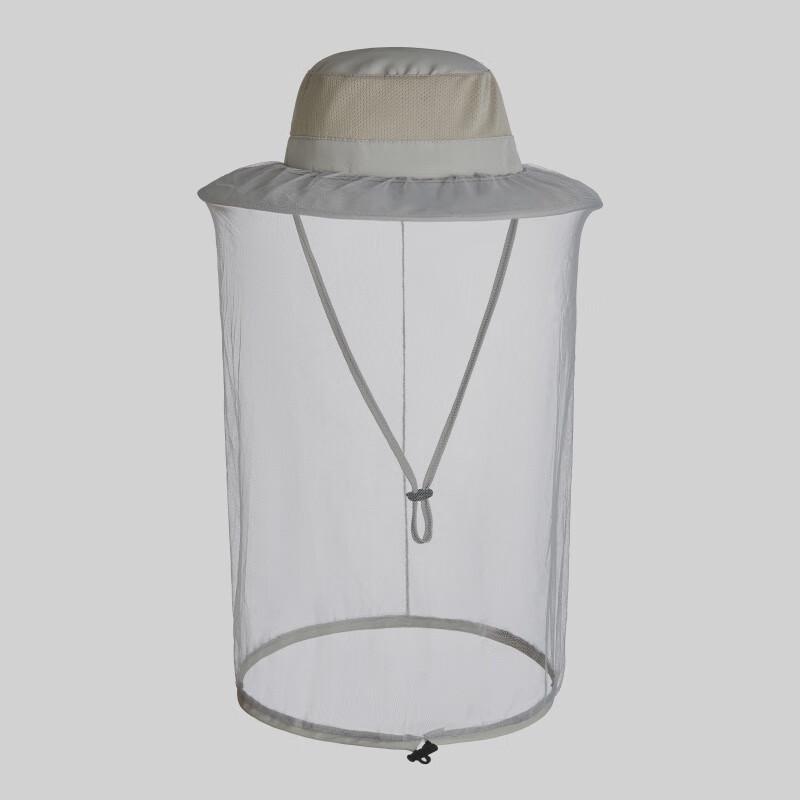 Yudu Foldable Anti-Mosquito Fishing Hat