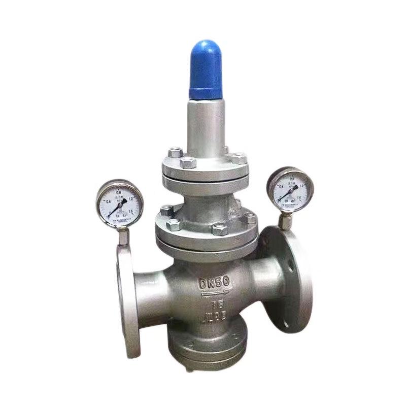 YK42X/H-16P Cast Steel Flange Pressure Reducing Valve