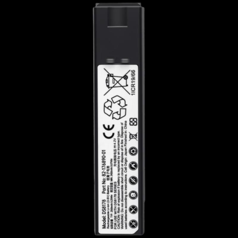 Hongshengda Scanner Battery 82-176890-01
