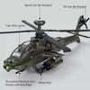 Scale 1:32 AH-64A Airplane Model Toy Car Die-cast Metal Sound Light Rotatable Tail Wing Fighter Models Boys Festival Presents