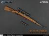 Scale Figure ZY2015B WWII German Wehrmacht Sniper Version [TOYBARJAPAN] 1/6 Accessories/ZYTOYS Bolt-Action Rifle,
