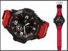 Casio G-SHOCK GA-1000-4B Sky Cockpit Watch [Used]