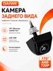 Universal Car Rearview Camera with 170-degree Wide-angle Reversing Image.