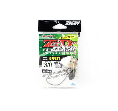 Decoy ZF-1S Zero Dan Flash Offset Worm Hook Size 3/0 , 9 Grams (1569)