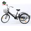 24" & 26" Human-Powered Tricycle for Elderly with Vegetable Basket