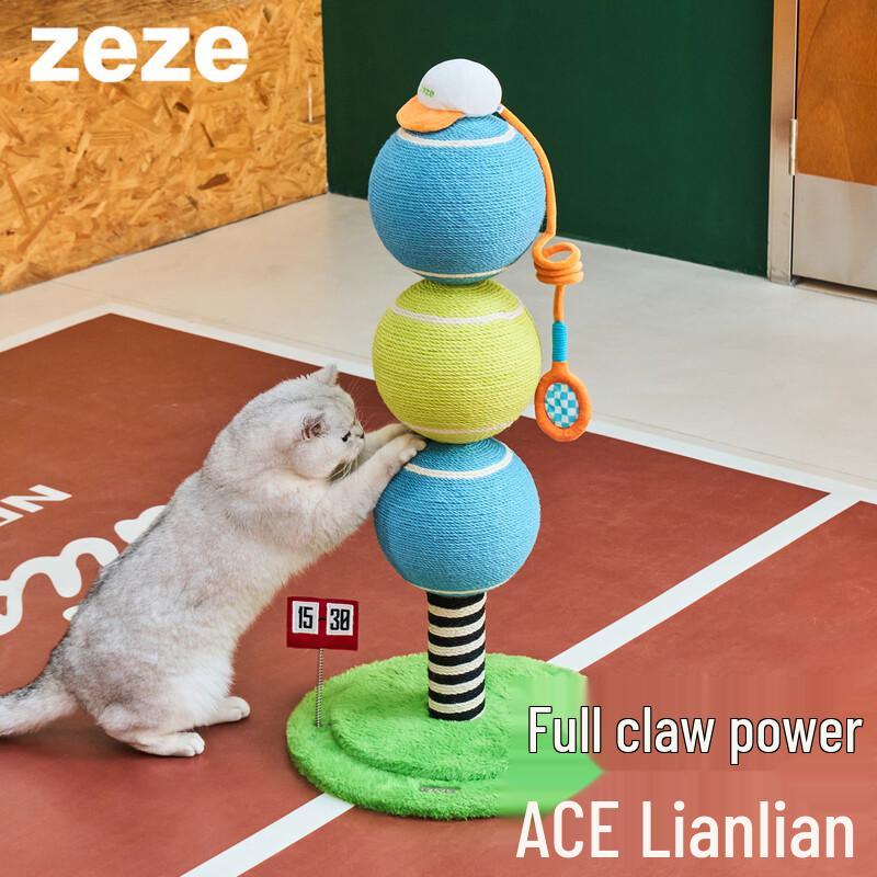 ZEZE Tennis Ball Cat Scratching Post