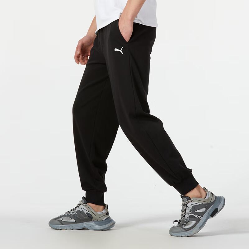 Puma Solid Color Elastic Waistband Tapered Knit Sports Pants Men Bottoms Black 682917-01