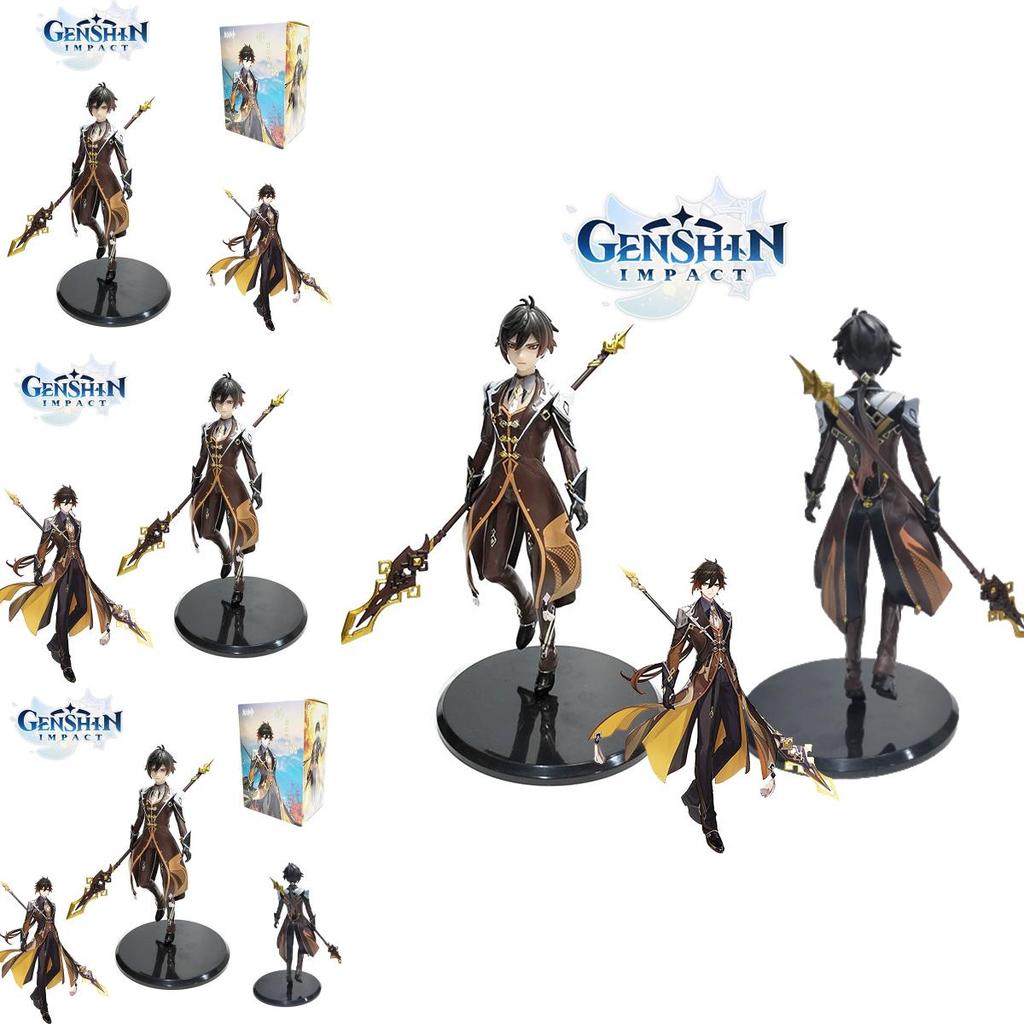 Magnificent Genshin Impact Zhongli Figures Model Toy Gift Ornament