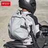 Motowolf Motorcycle Rider Backpack Outdoor Riding Large Capacity Helmet Bag Leisure Backpack Anti Splashing Reflective Backpack