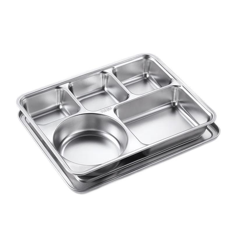 JIOUSHI 304 Stainless Steel Rectangular Meal Plate