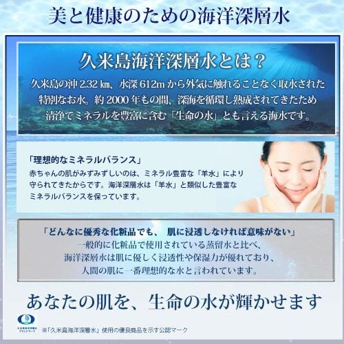 (Reshell) Reshell Human Stem Cell Serum 30ml EGF Fullerene Proteoglycan Ceramide Placenta APPS Super Hyaluronic Acid Deep Sea Water Additive-Free Form