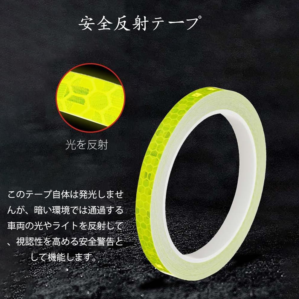 GOODCHI Reflective Tape, Reflective Sticker, Fluorescent, Luminous Warning Tape, 1cm