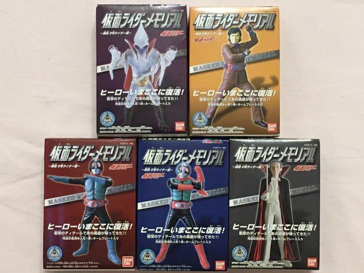

[Б/У] Kamen Rider Мемориальный Полный Набор из 5