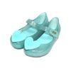 [Lumi] Kids LED Heart Summer Sandals [LM25EL19-MINT]